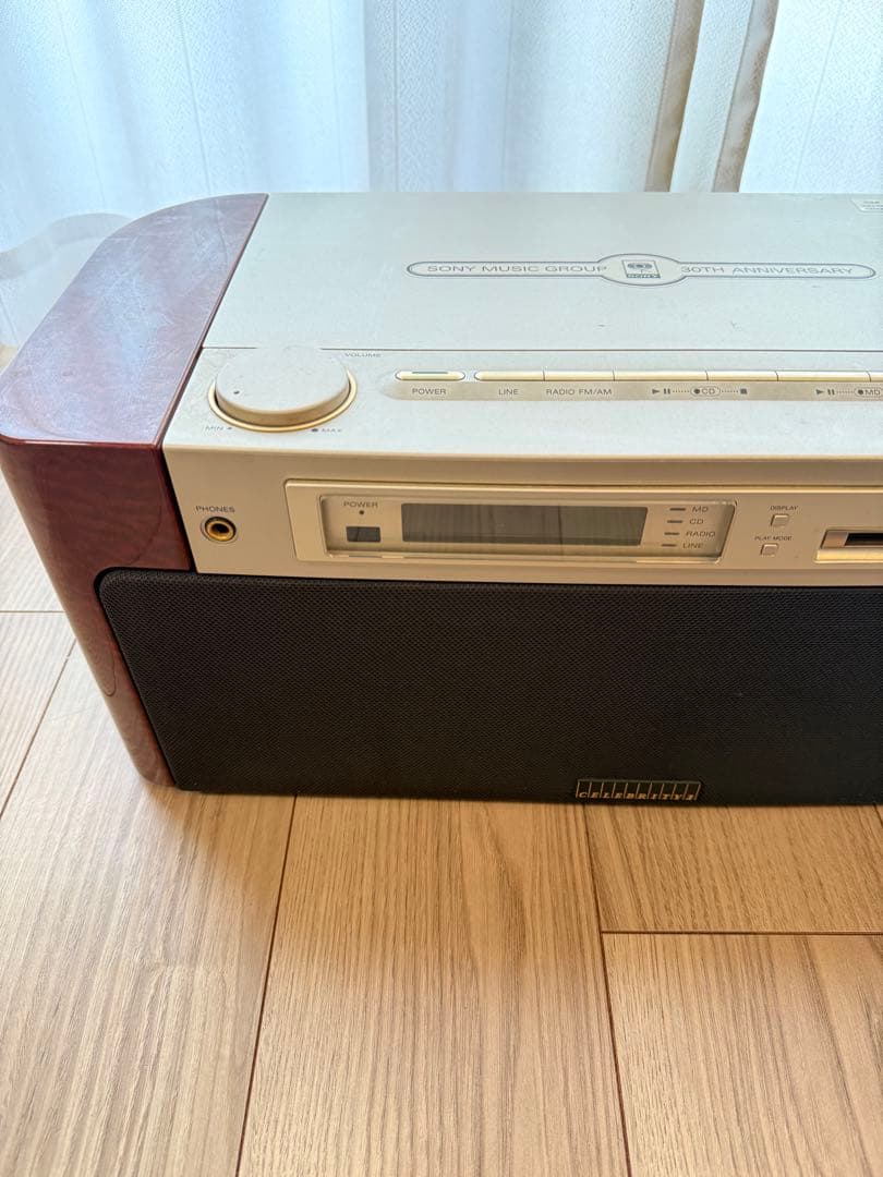 SONY ソニー セレブリティII MD-7000