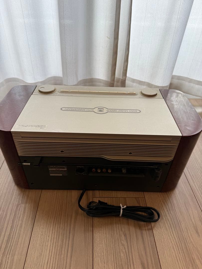 SONY ソニー セレブリティII MD-7000