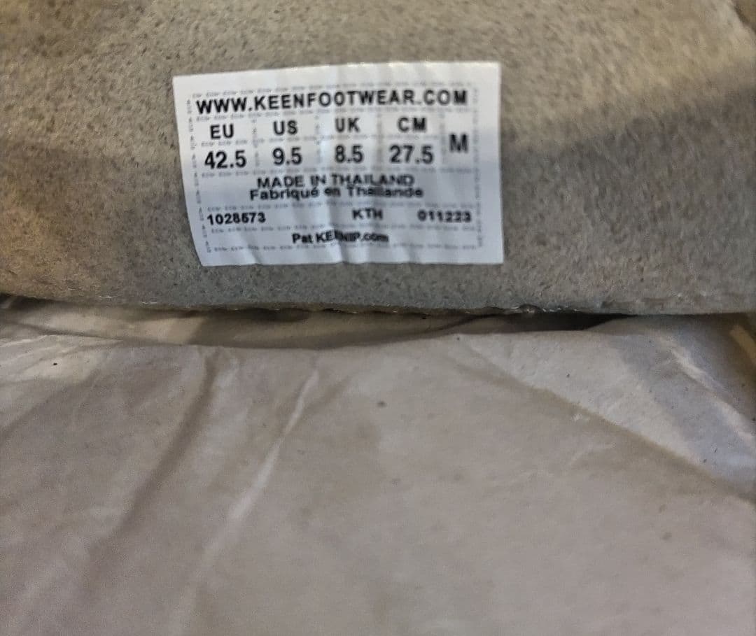 KEEN　キーン　ユニークツーオーティー ベージュ　27.5センチ