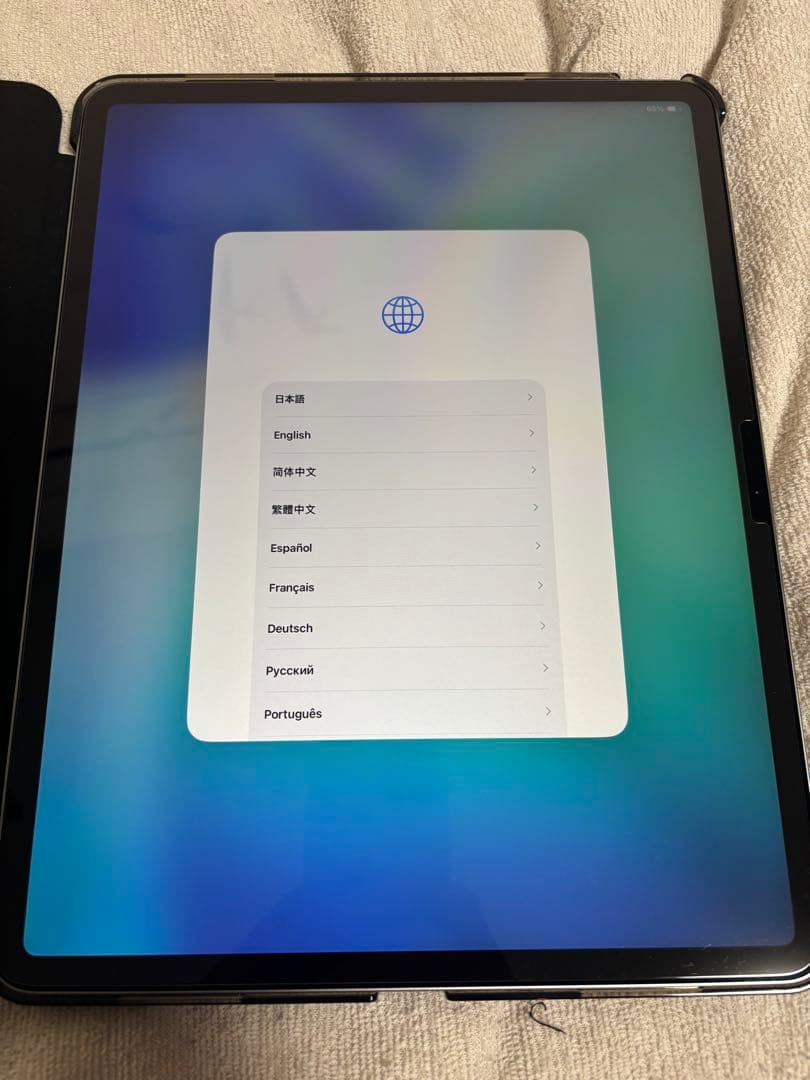 Apple iPad Air 13インチ 第6世代 M2 128GB Wi-Fi