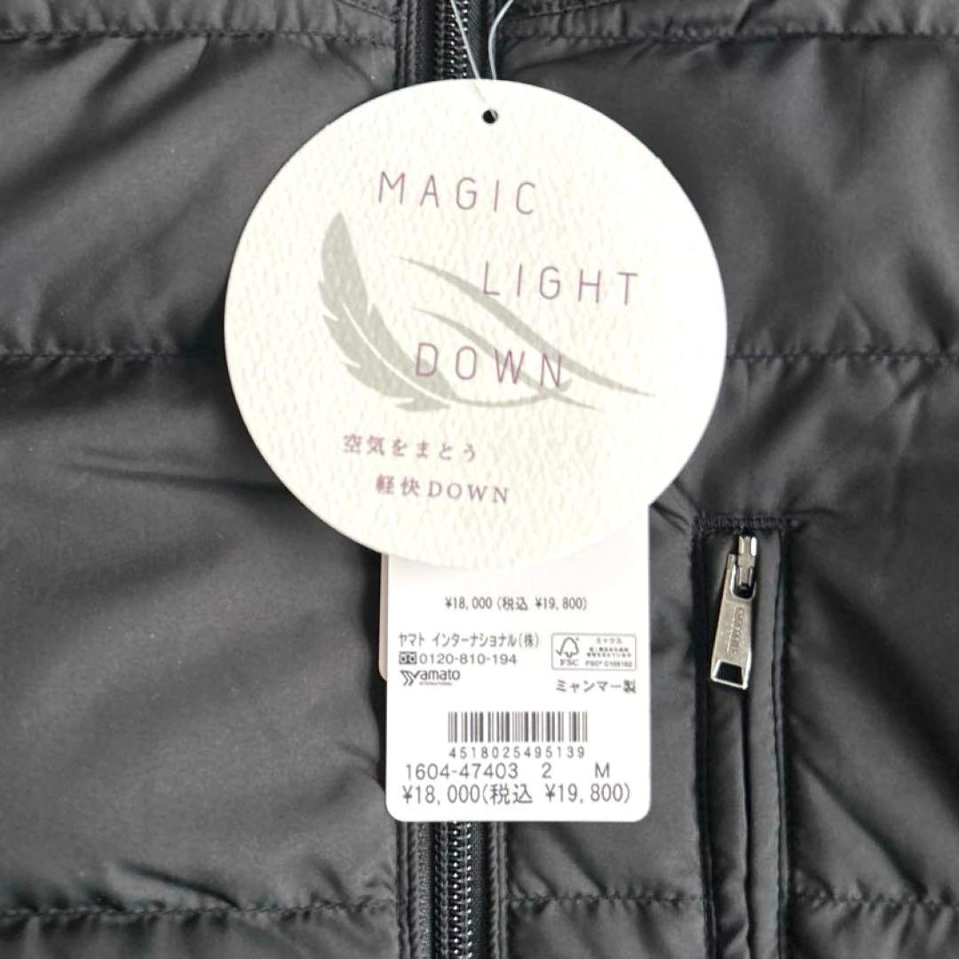 新品！【ラコステ】ダウンジャケット　M 黒　ブラック　破水加工　アウター