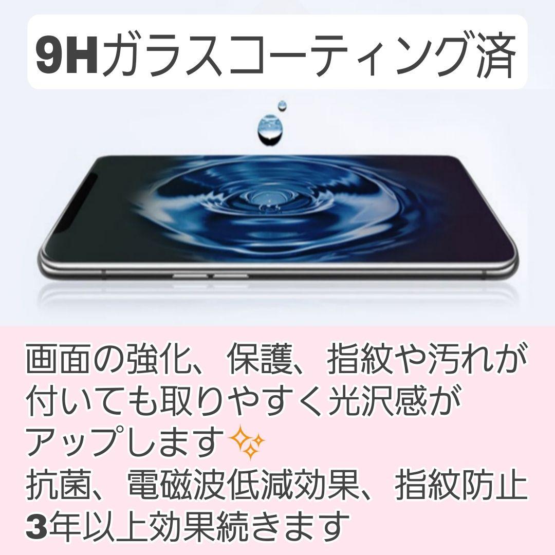 iPhone SE3 128GB SIMフリー 新品バッテリー100%