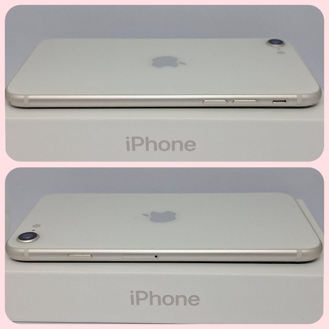 iPhone SE3 128GB SIMフリー 新品バッテリー100%