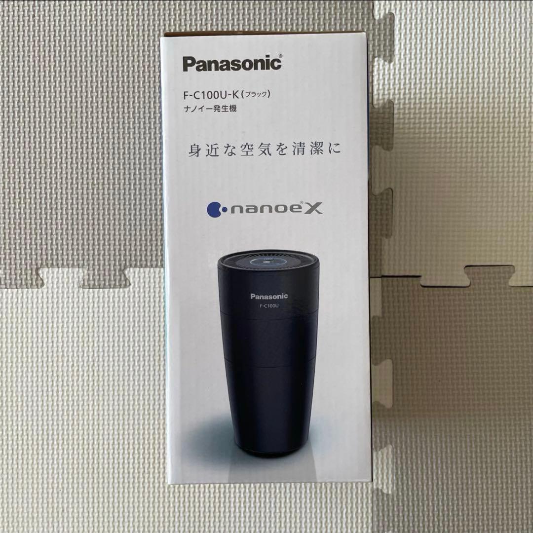 れれ　２セット Panasonic ナノイー発生機　新品未使用