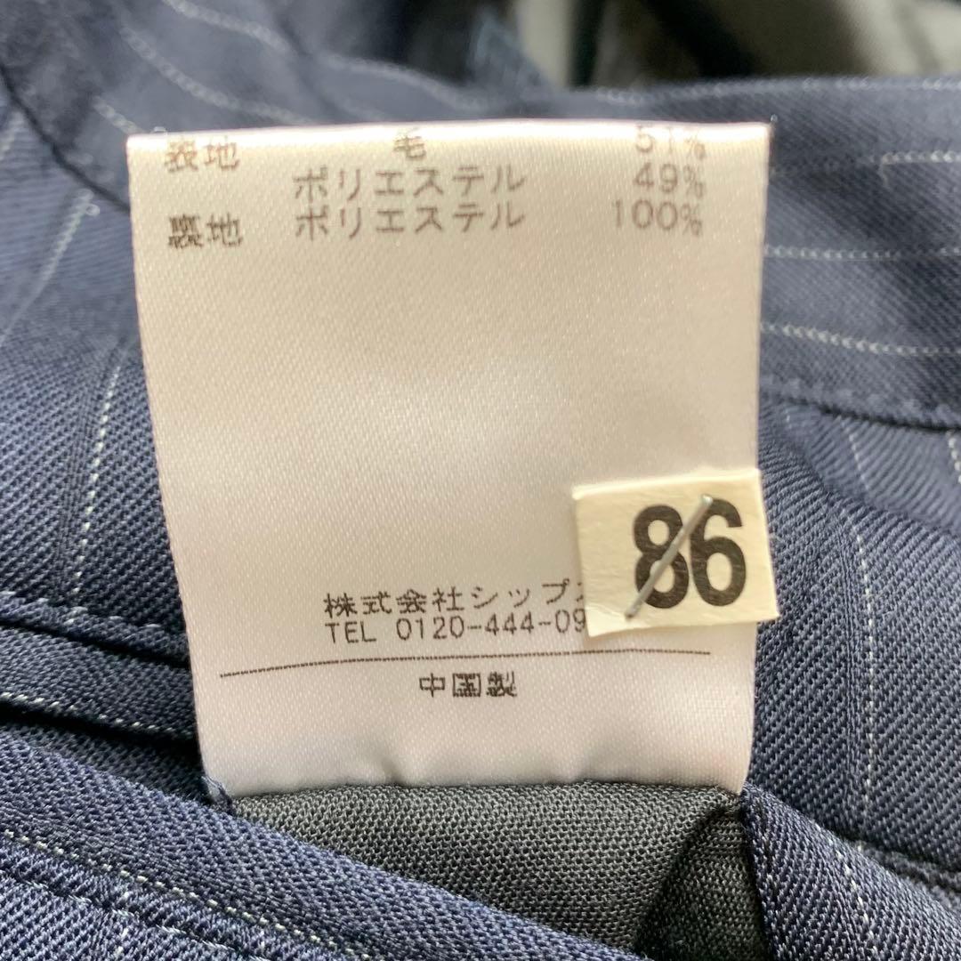 【美品】フォーマル シップスキッズ セットアップ ダークネイビー 卒業式 M