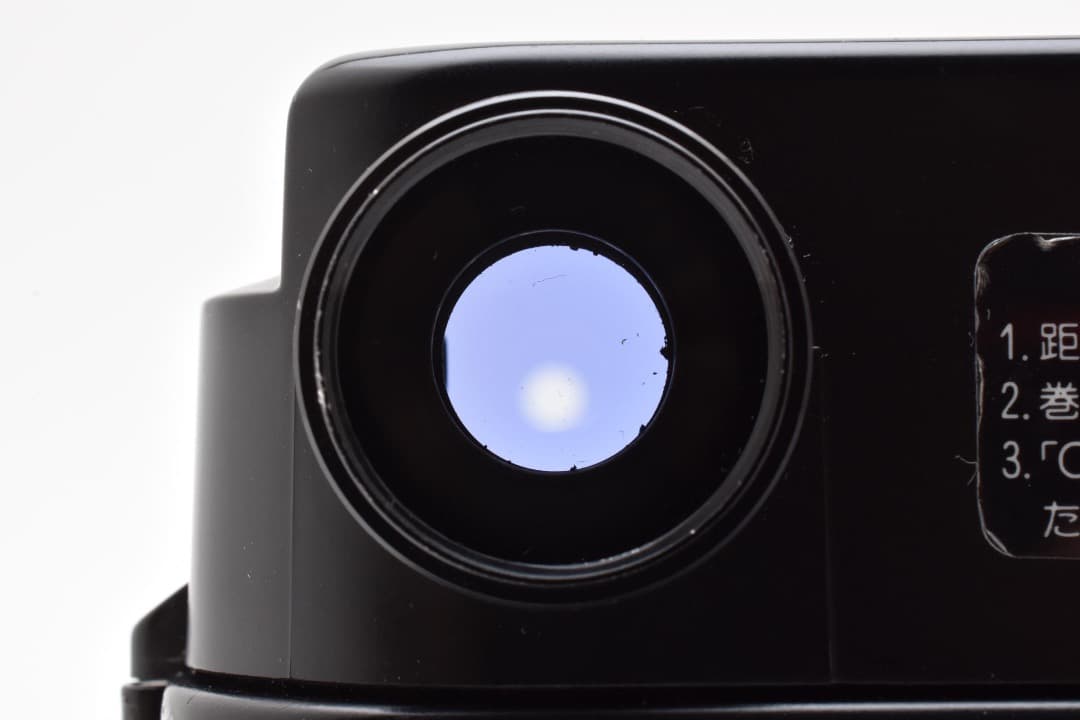 フジ 富士フイルム Fuji Fujifilm GS645 中判カメラ 2340