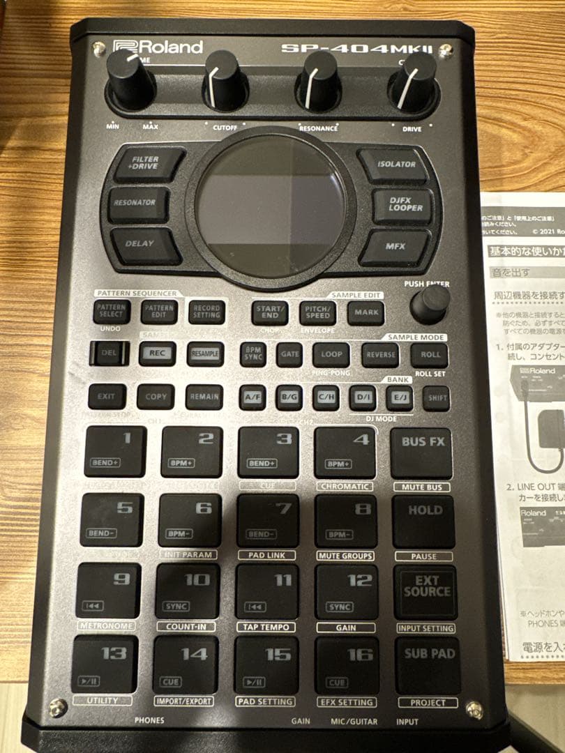 ローランド SP404MKⅡ
