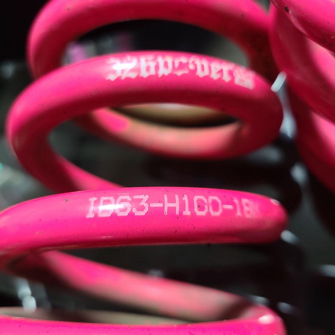 326power ミツルパワー チャラバネ id62 63 100mm 18k