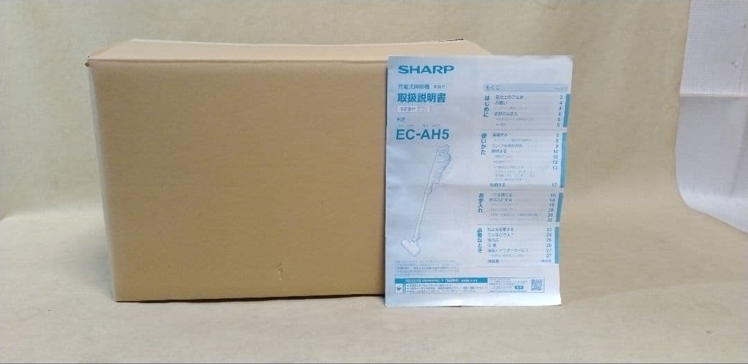 SHARP EC-AH5 スティッククリーナー 充電式掃除機　2020年製