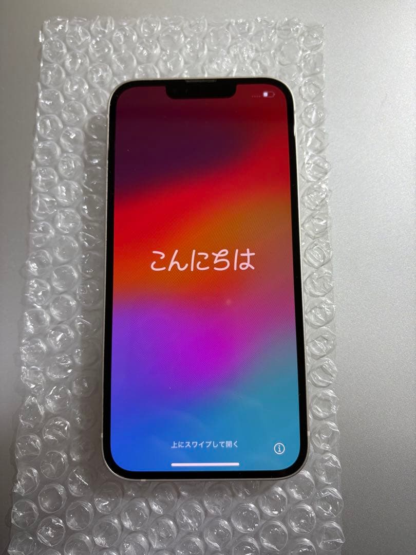iPhone13 128GB (本体)美品 SIMフリー