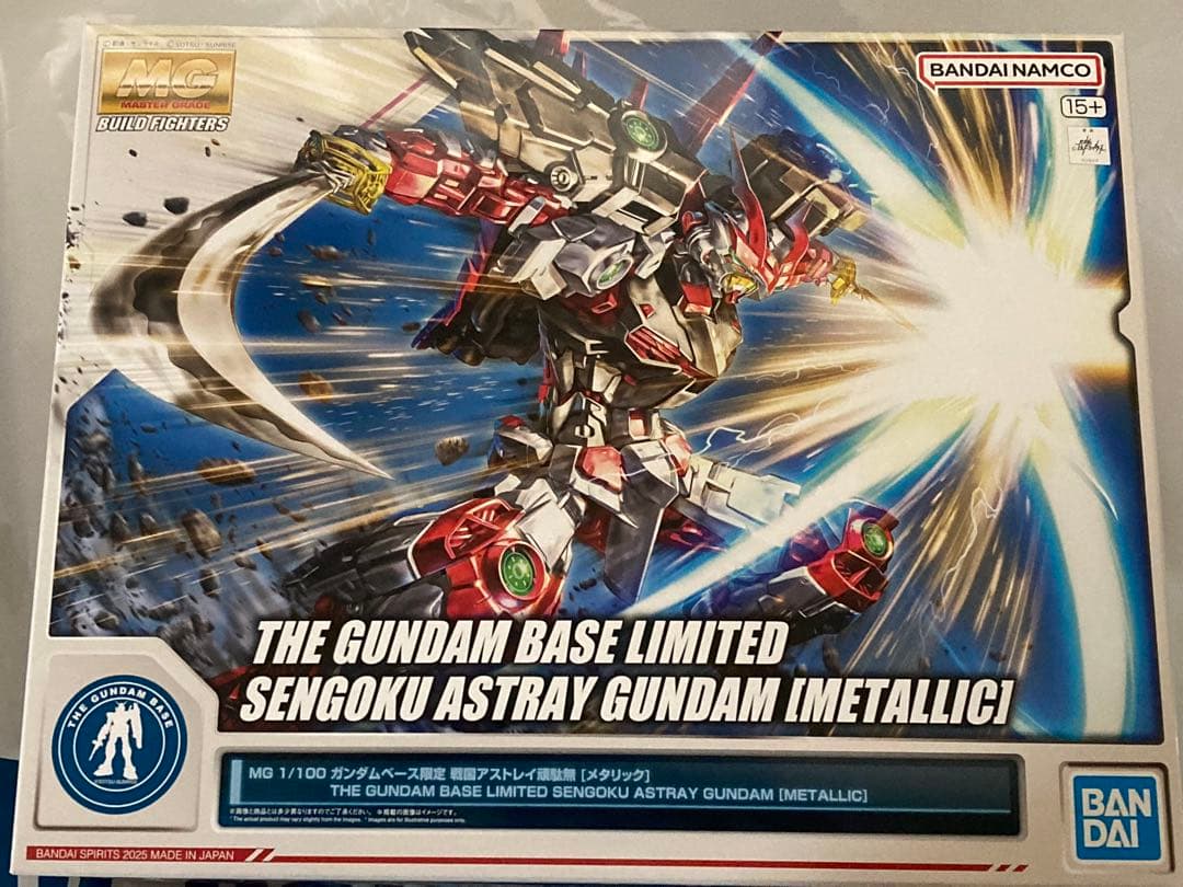 MG 1/100 ガンダムベース限定 戦国アストレイ頑駄無 [メタリック］
