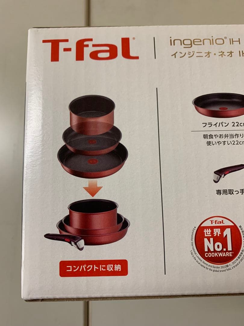 ティファールT-fal インジニオ・ネオ IHルージュ アンリミテッド セット6