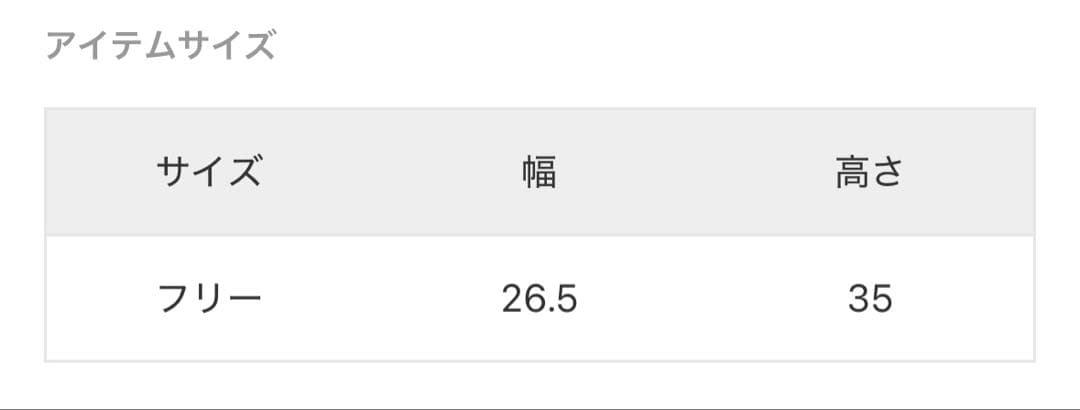 Plage MY_puffer フード