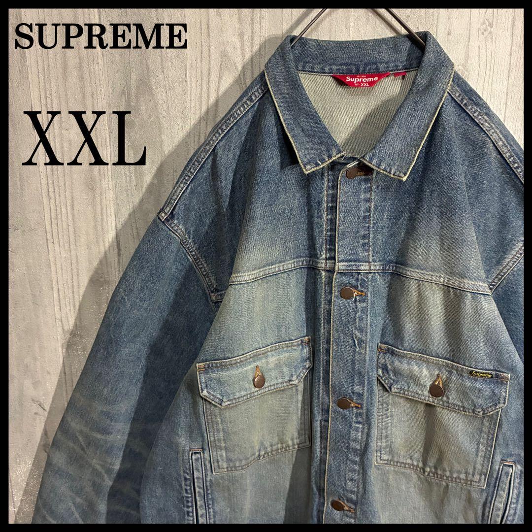 【希少サイズ】シュプリーム　ヴィンテージ加工　デニムジャケット XXL