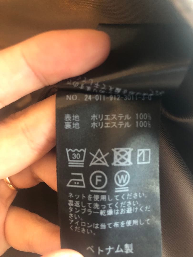 SLOBE IENA PE SHARK ビッグジャケット