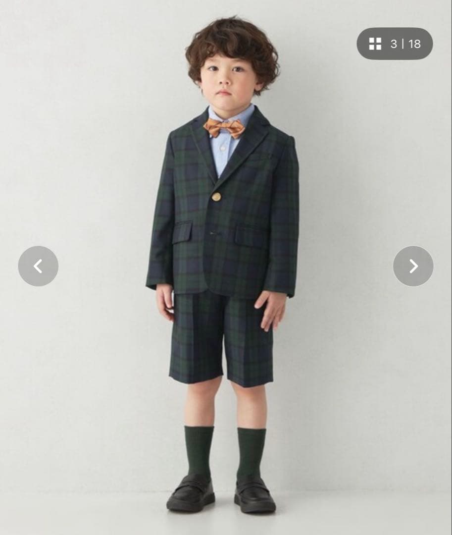 ユナイテッドアローズgreen label relaxing 120スーツセット