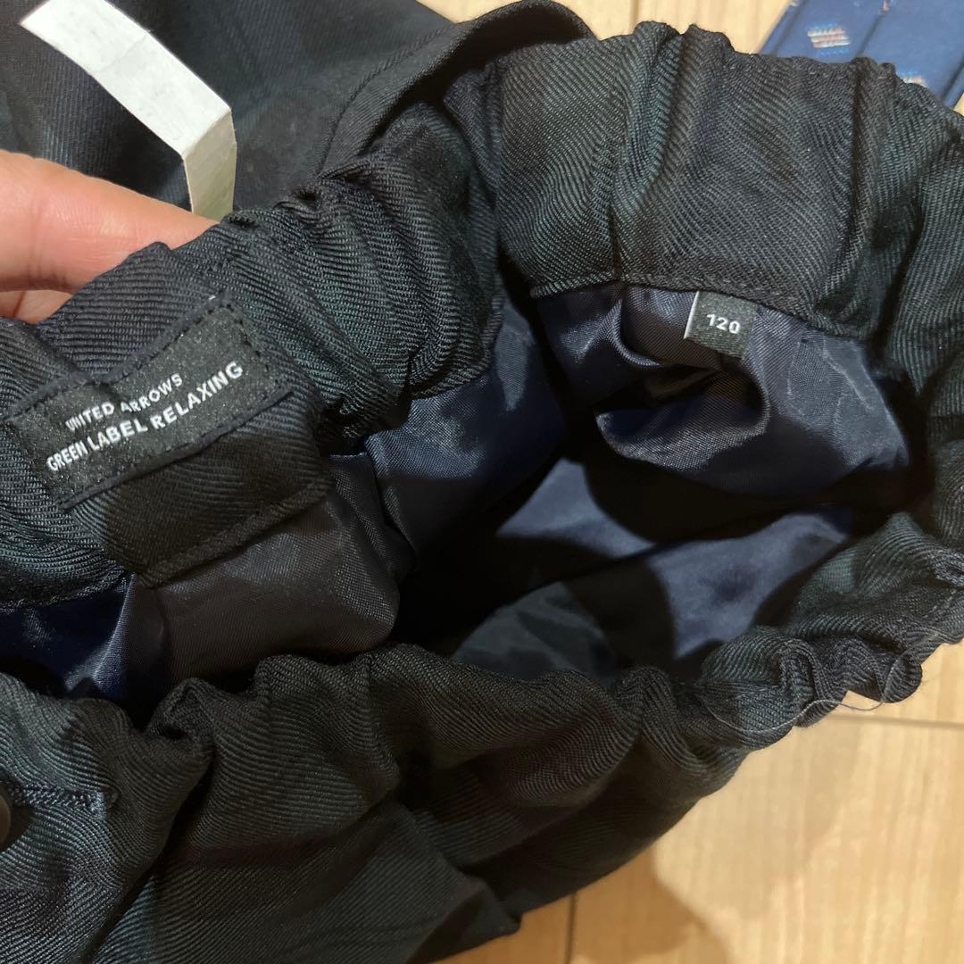 ユナイテッドアローズgreen label relaxing 120スーツセット