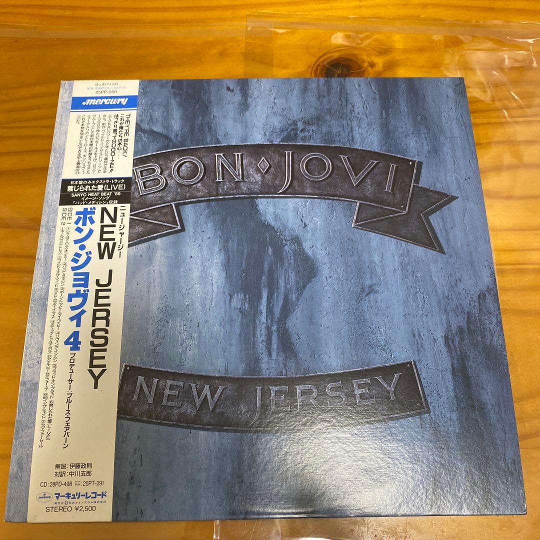 【帯付き】BON JOVIセット