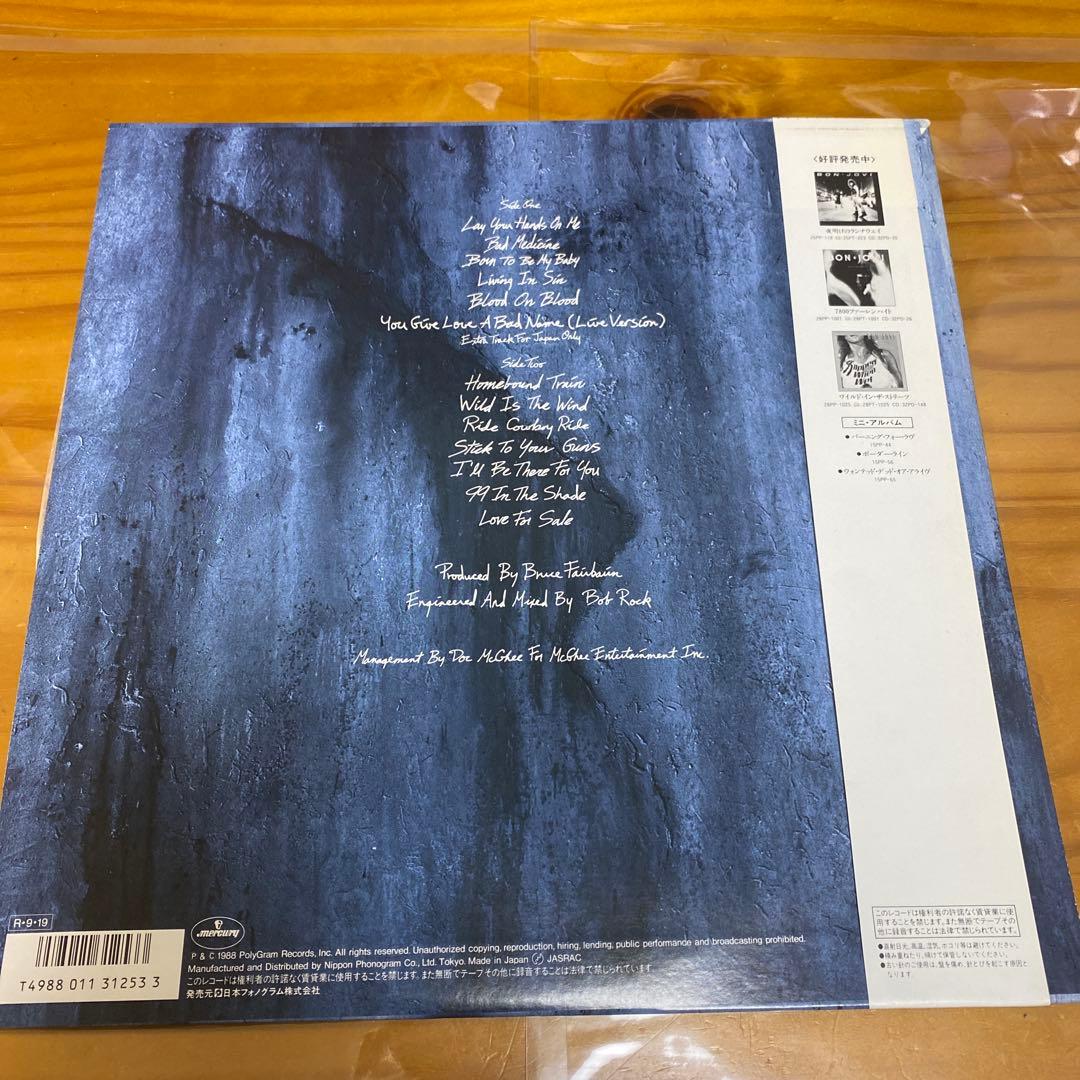 【帯付き】BON JOVIセット