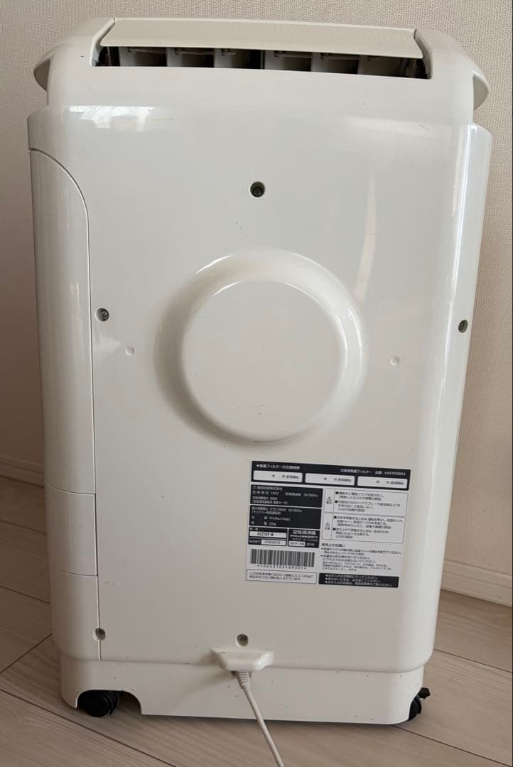 田*中様 ダイキン 除加湿ストリーマ空気清浄機 ACZ70P-W 可動品 ボタン