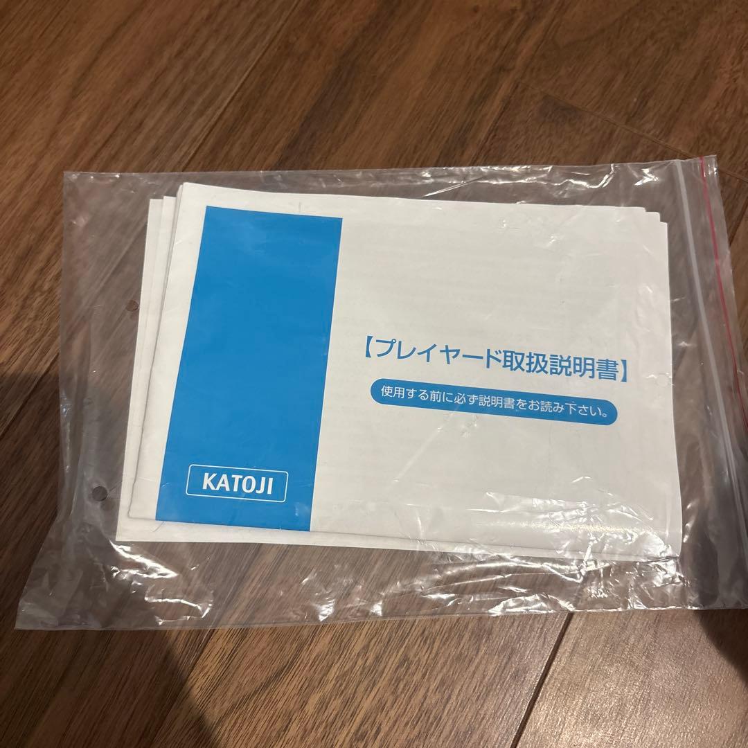 カトージ　ベビーベッド おむつ替えテーブル付き