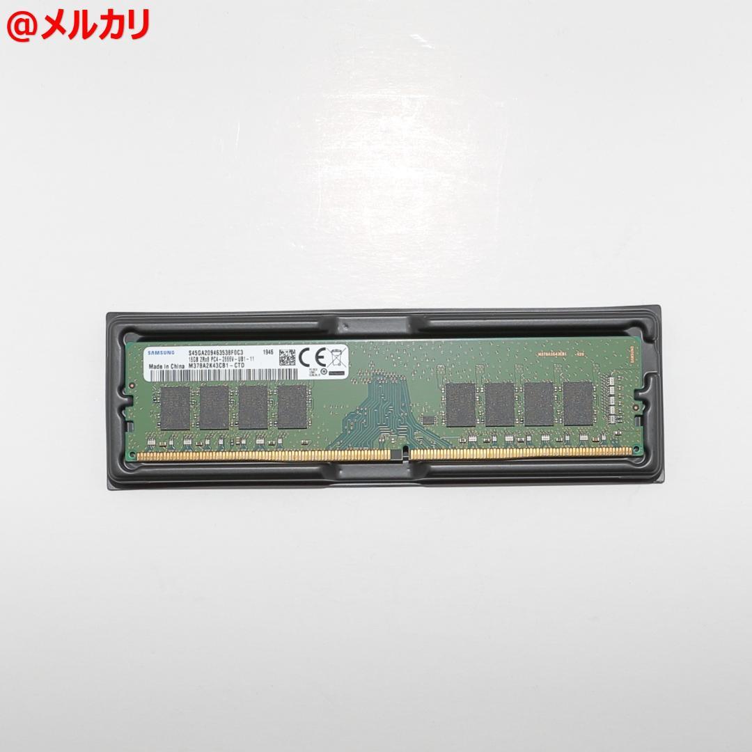 SAMSUNG DDR4-2666 16GB×1枚 デスクトップ用メモリ