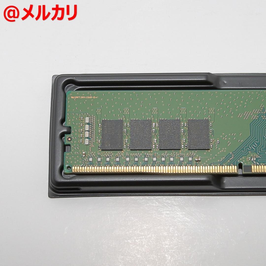 SAMSUNG DDR4-2666 16GB×1枚 デスクトップ用メモリ