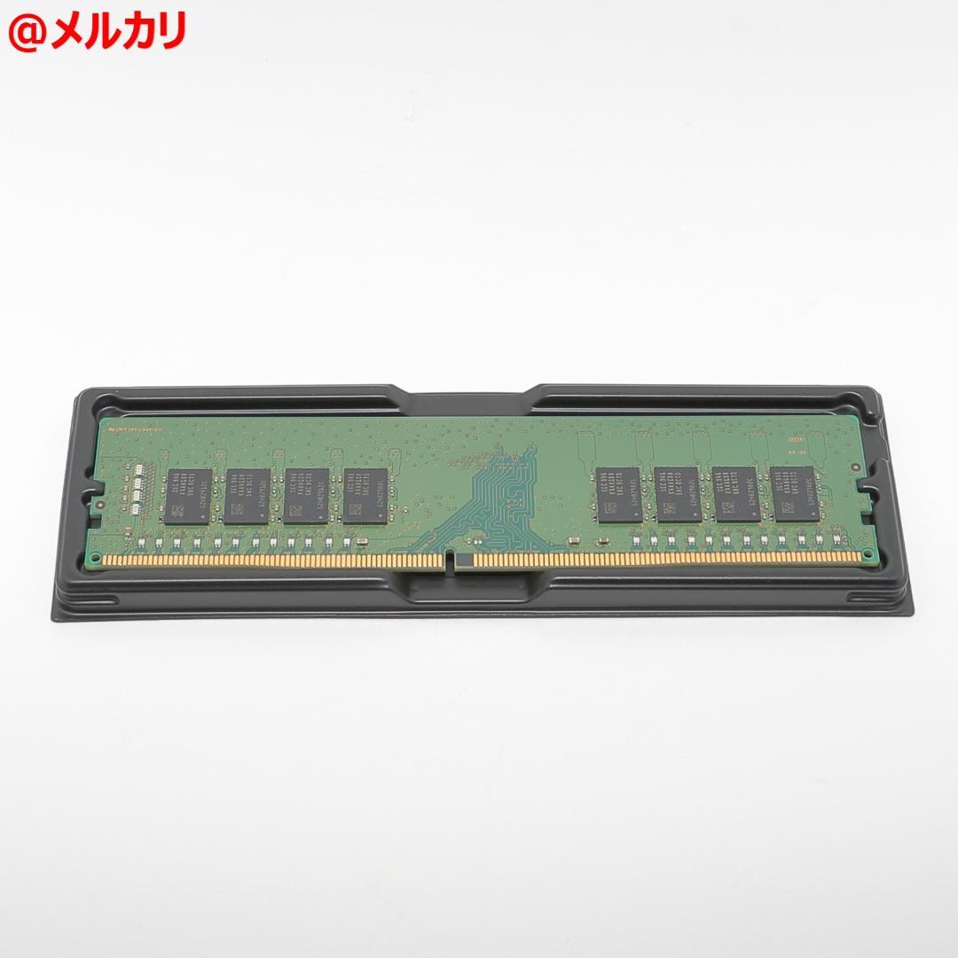 SAMSUNG DDR4-2666 16GB×1枚 デスクトップ用メモリ