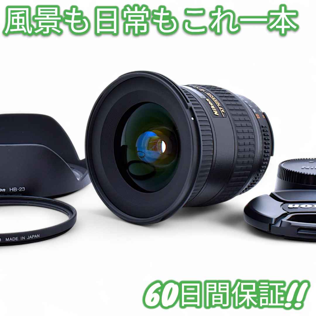 美品 Nikon AF 18-35mm F3.5-4.5 D ED #8977