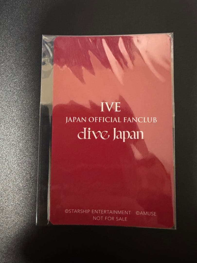 IVE ウォニョン DIVE JAPAN 長期会員 継続特典 FC トレカ