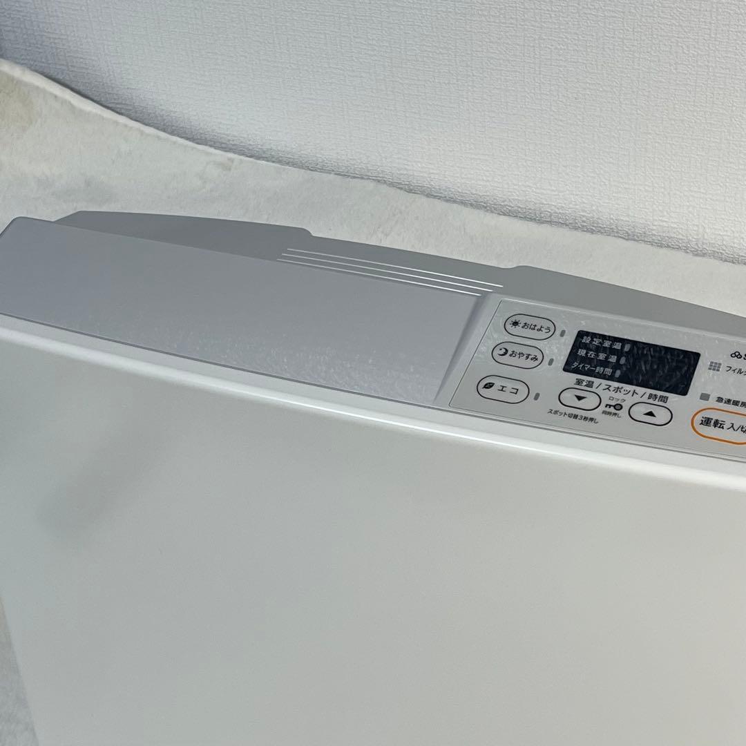 西部ガス ガスファンヒーター SGF-409R 都市ガス