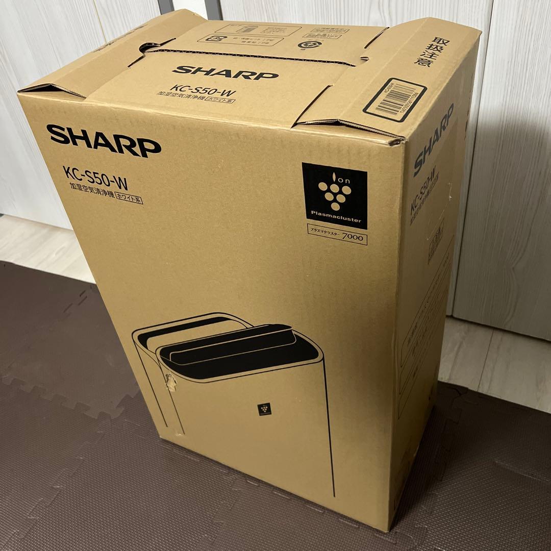 KC-S50-W SHARP 加湿空気清浄機　2025年製　難あり（加湿時異音）
