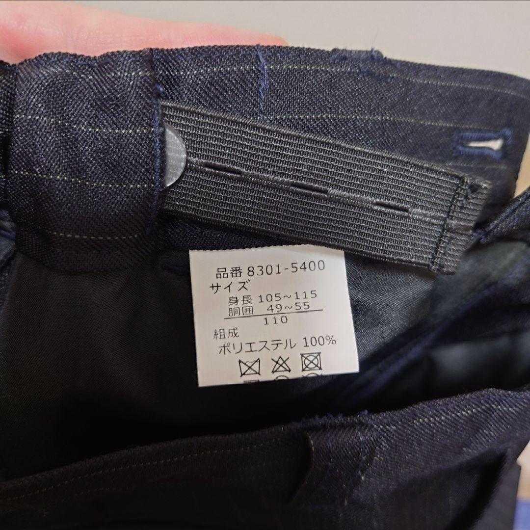 CHOPIN　スーツ　7点セット　フォーマル