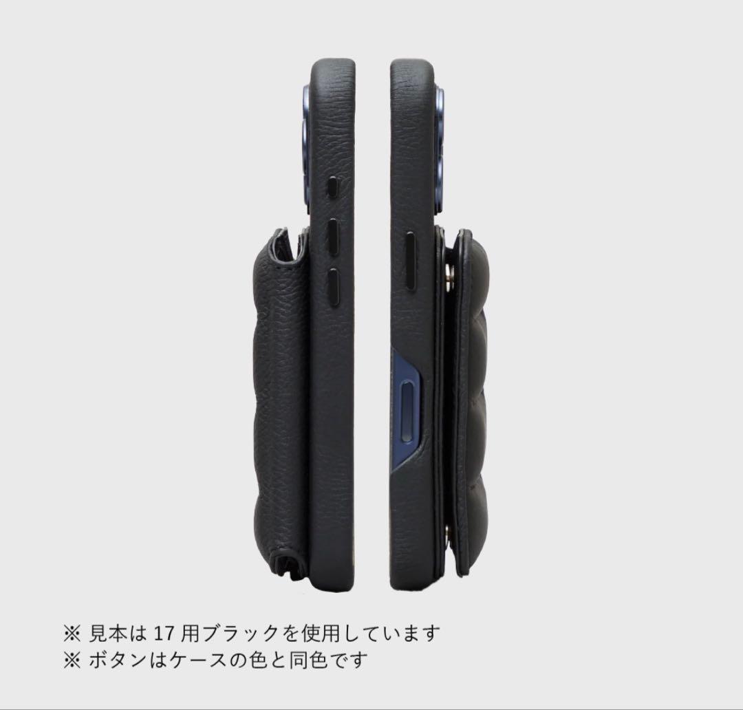 DEMIU iPhone17Pro用　本革スマホケース