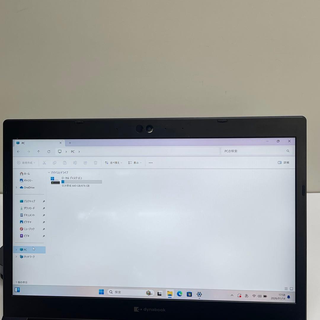 #802 東芝 Dynabook S73/HU i5-1145G7 16GB