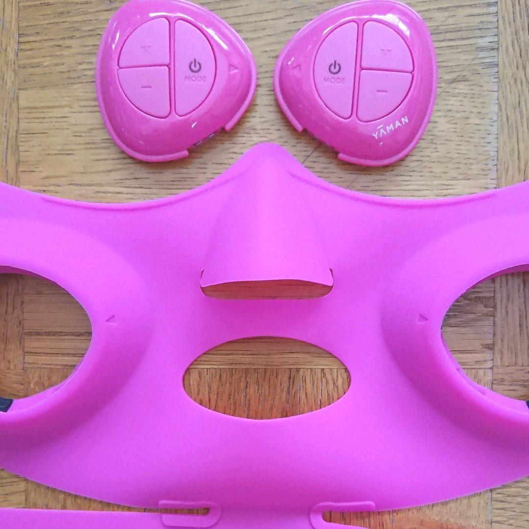 ヤーマン メディリフトアクア YA−MAN EP-17PP