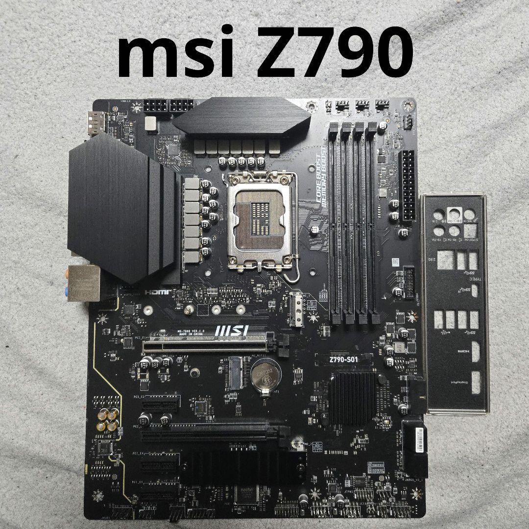 マザーボード msi Z790-S01