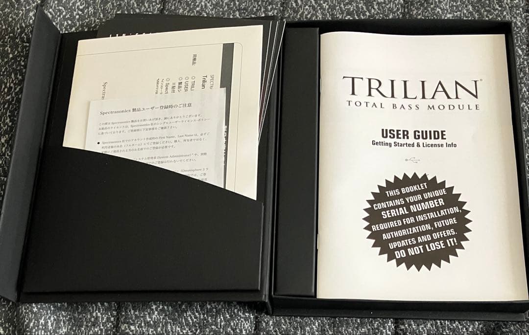 DTM・DAW Spectrasonics Trilian Total Bass Module