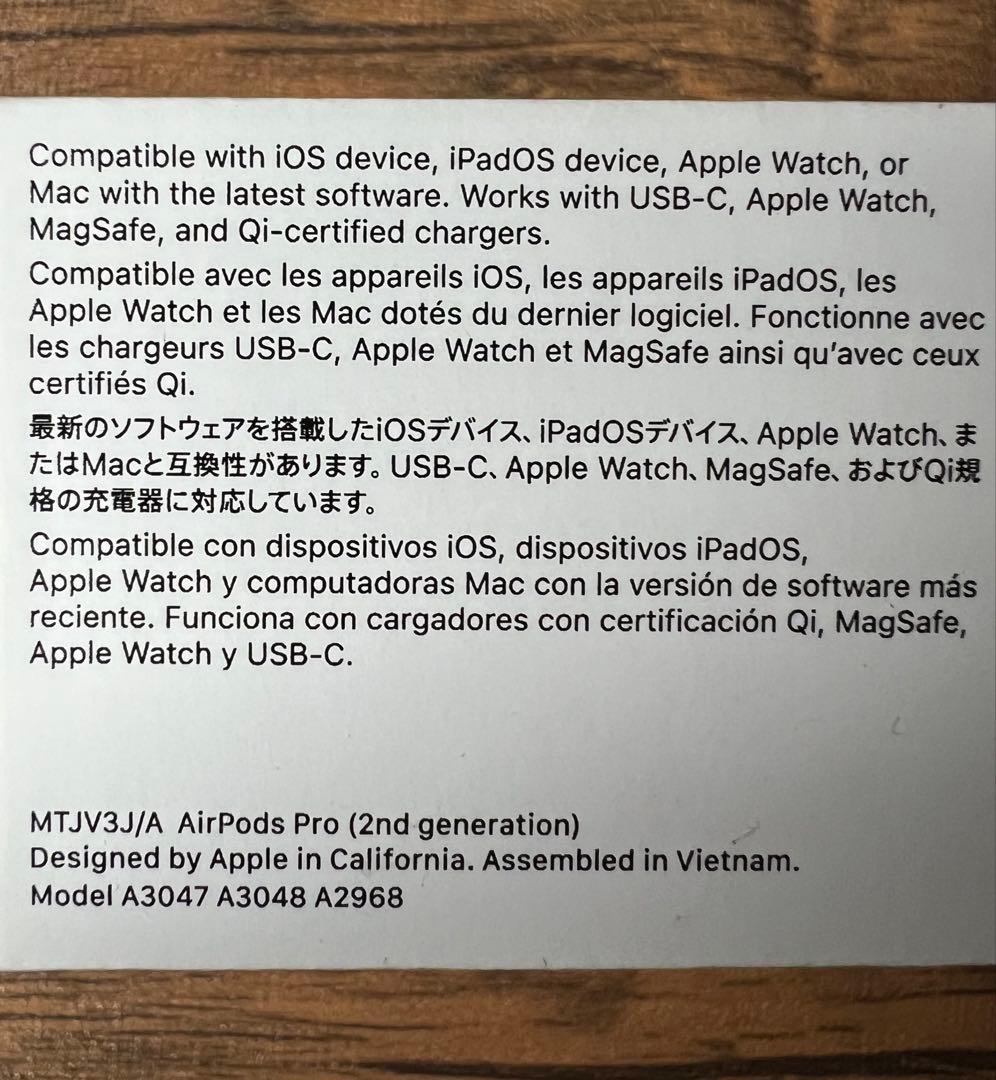 ★★AirPods Pro 第2世代 国内正規品 本体＋箱付（ケーブルなし）★★