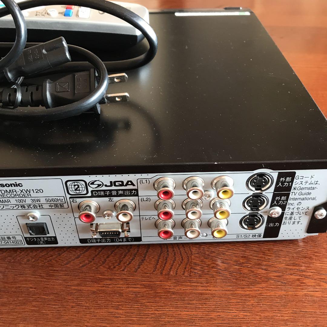 パナソニック　DMR-XW120！難あり