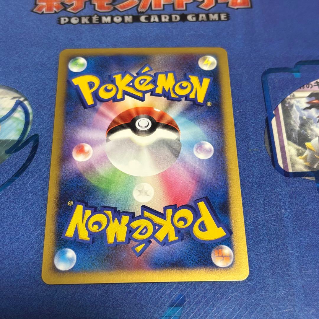 メタグロスex ☆ワールドチャンピオンズパック 068/108