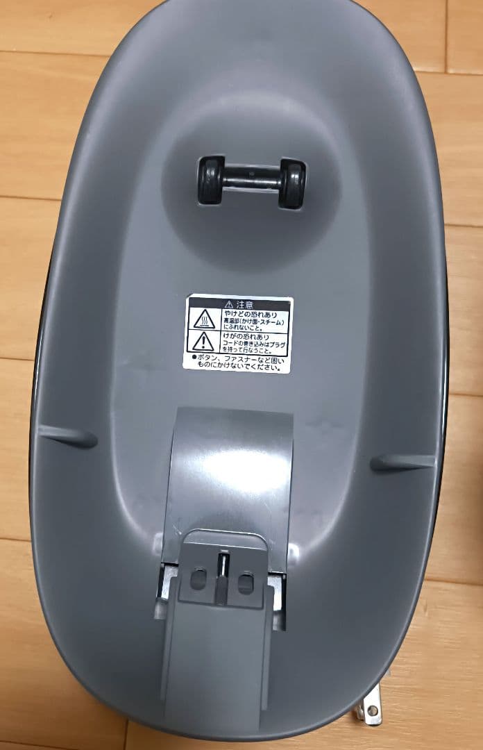 【高級モデル未使用】TOSHIBAコードレススチームアイロンTA-FVX102N