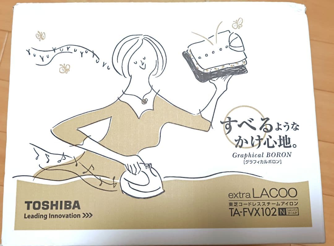 【高級モデル未使用】TOSHIBAコードレススチームアイロンTA-FVX102N