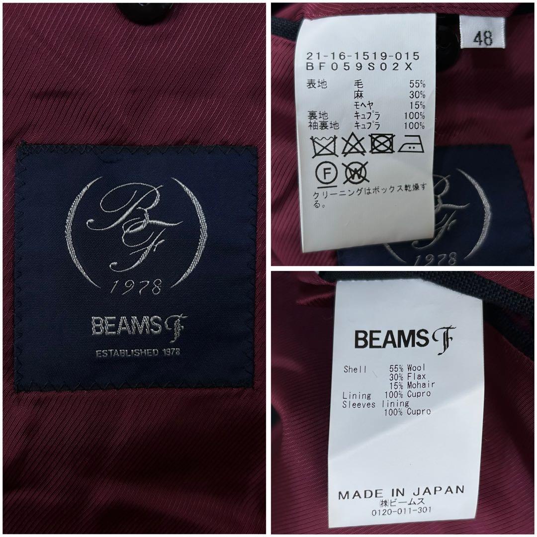 未使用級 20SS ハンドメイドライン 40周年 ビームスエフ ダブルブレザー