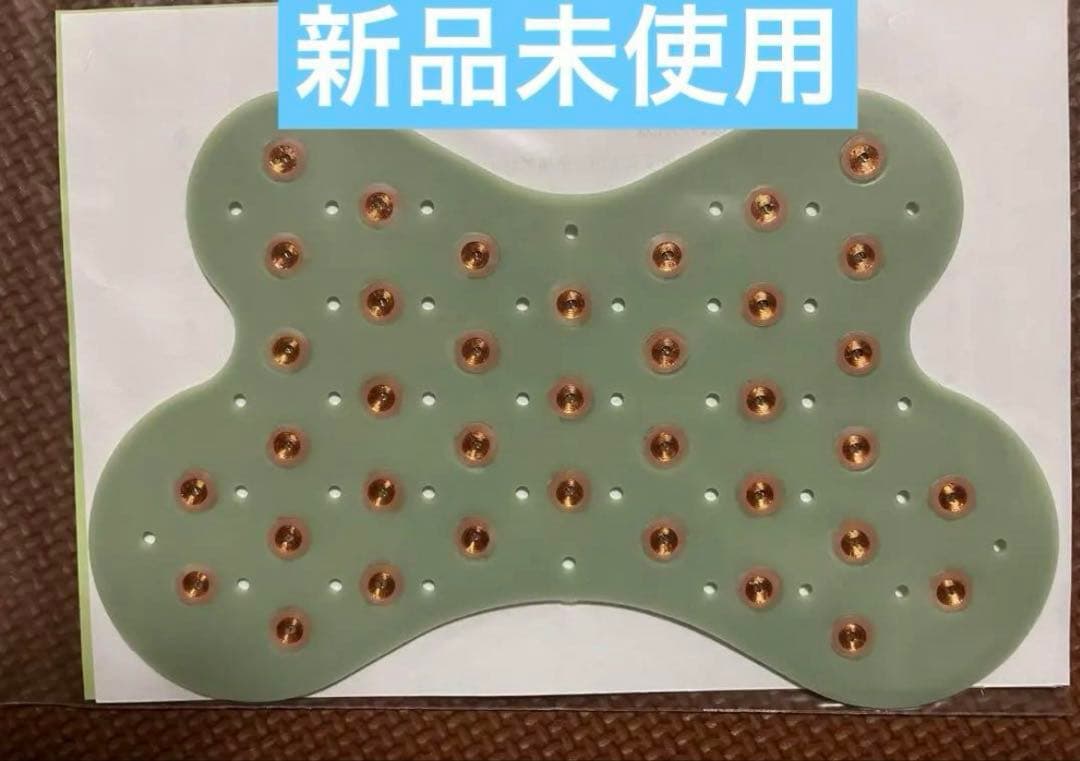 LAVA アーシングパッド37 デトックスヨガ　セルパップ　新品　ゼロ磁場