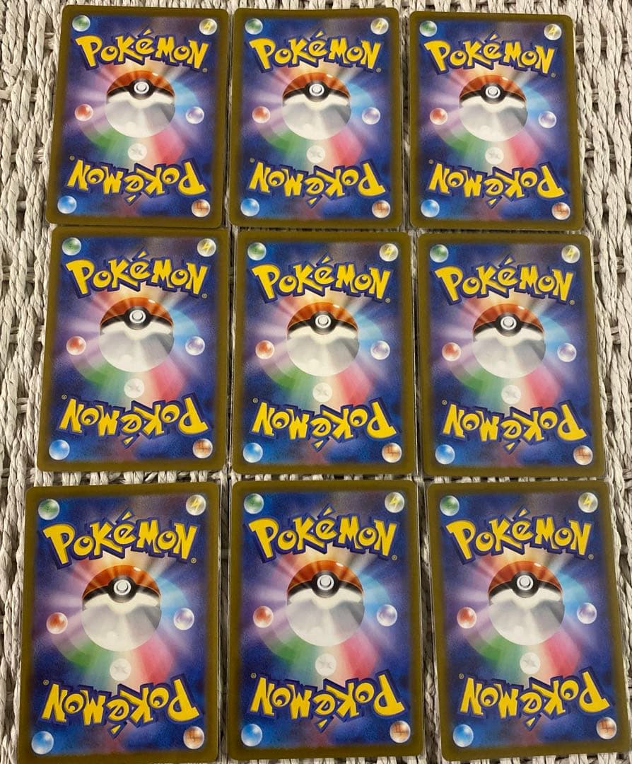 ピカチュウ AR S12a VSTARユニバース AR9枚セット