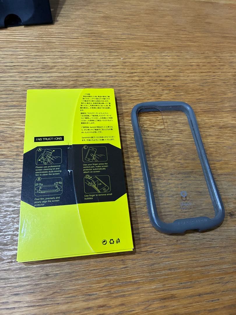 ①iPhone 12mini 128GB iFace ケース付き