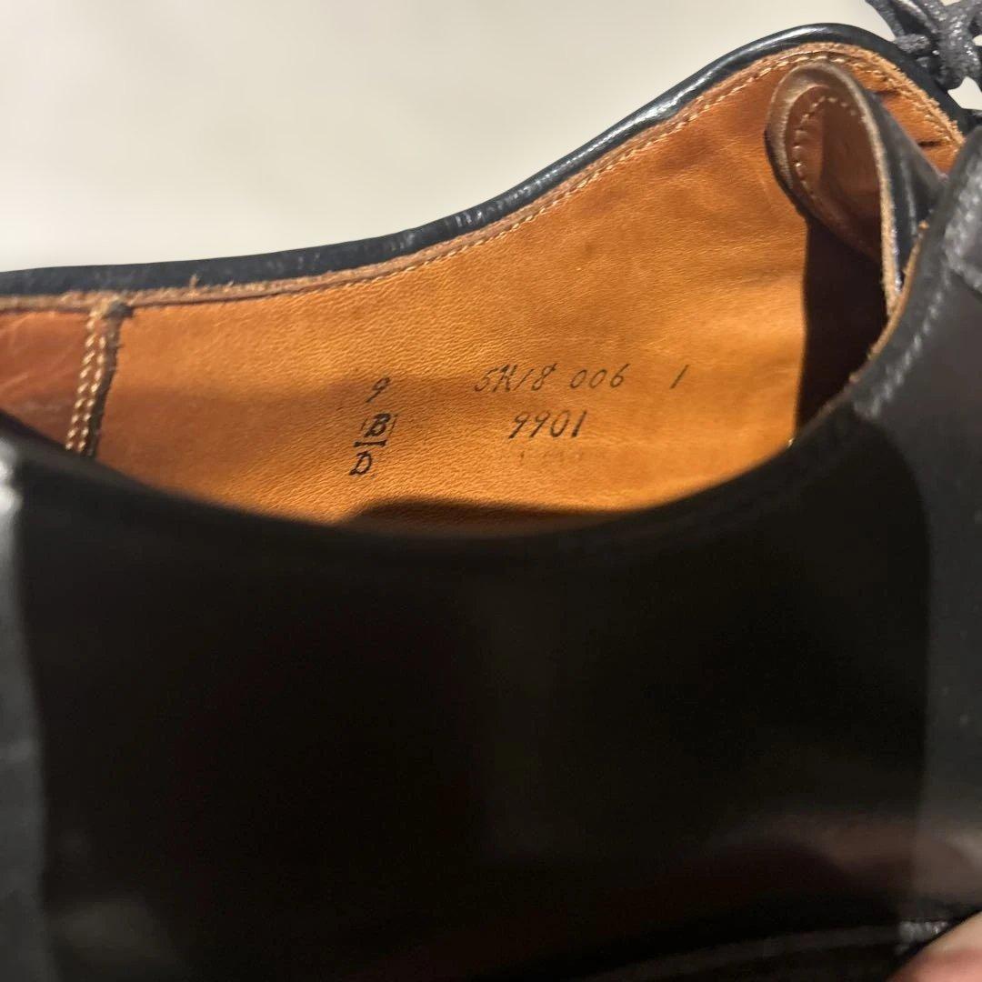 alden 9901 コードバン