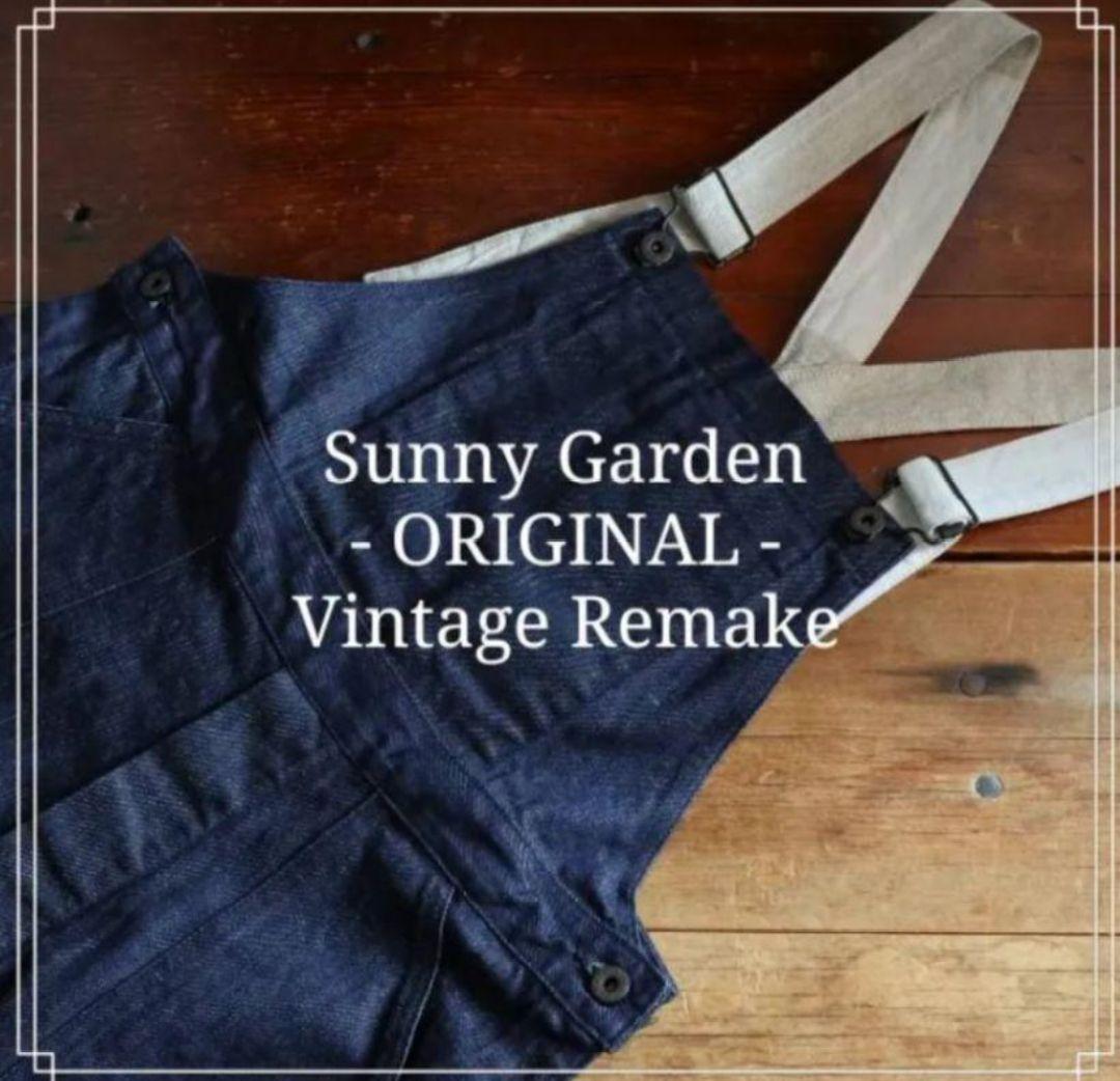 Sunny Garden サニーガーデン　　ORIGINAL オーバーオール M