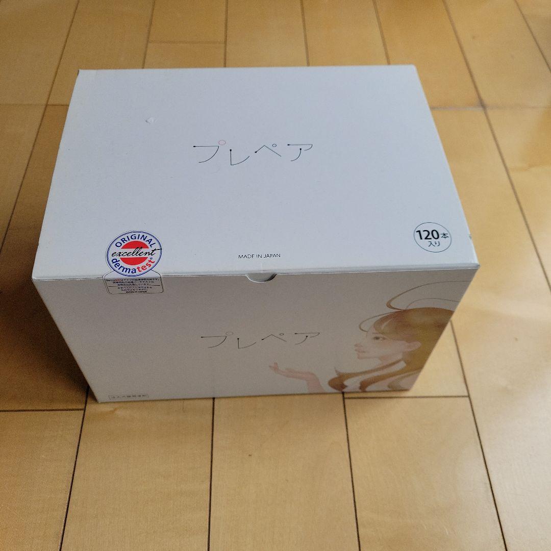 プレペア②潤滑ゼリー　120本